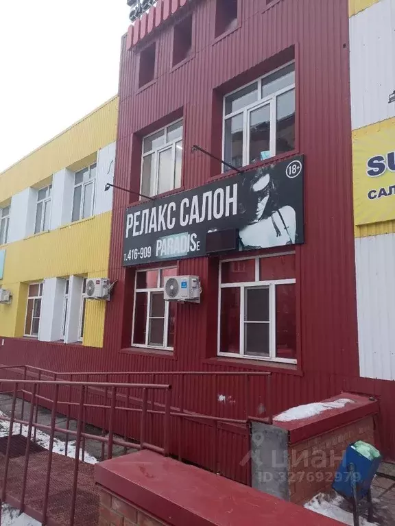 Помещение свободного назначения в Самарская область, Тольятти ул. 40 ... - Фото 2