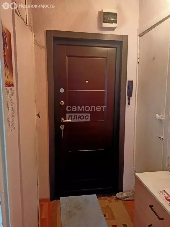 Квартира-студия: Иркутск, улица Розы Люксембург, 309Б (19.3 м) - Фото 2