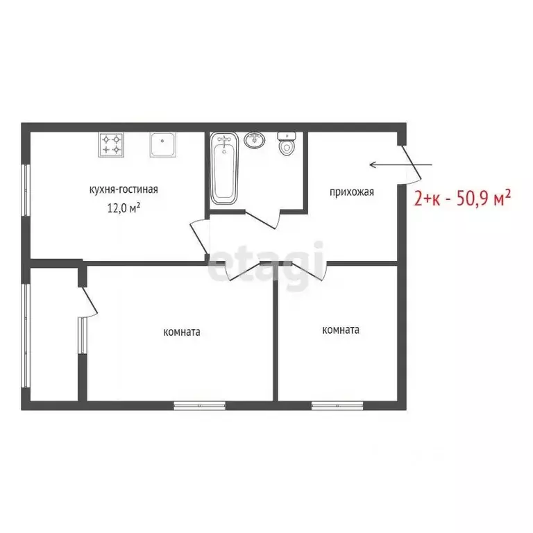 2-к кв. Свердловская область, Екатеринбург муниципальное образование, ... - Фото 2