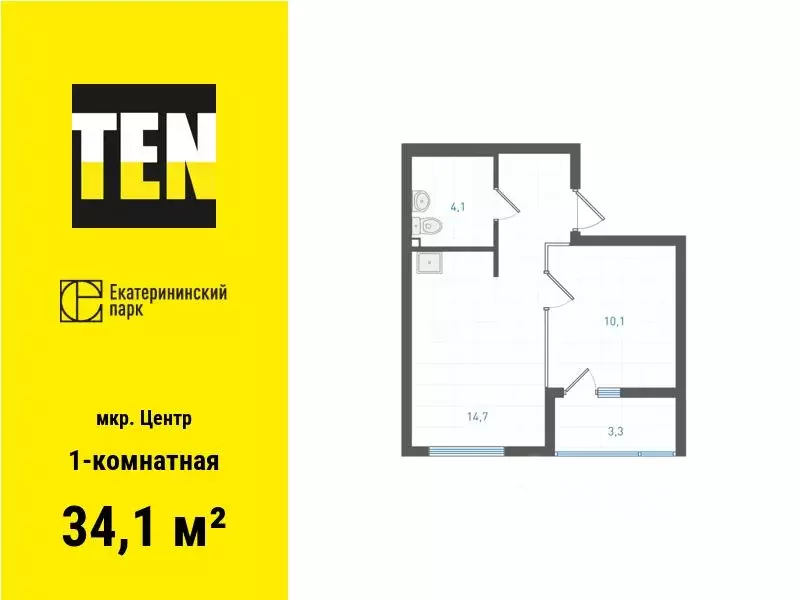 1-к кв. Свердловская область, Екатеринбург ул. Свердлова, 10 (34.1 м) - Фото 0
