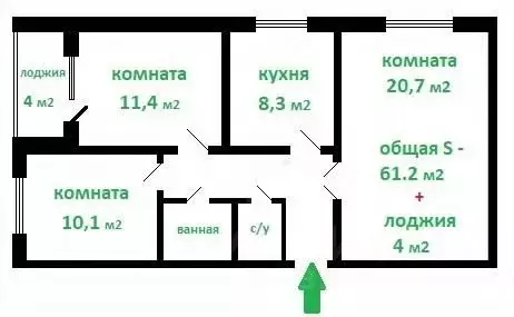 3-к кв. Московская область, Одинцово ул. Маршала Неделина, 9 (61.2 м) - Фото 0