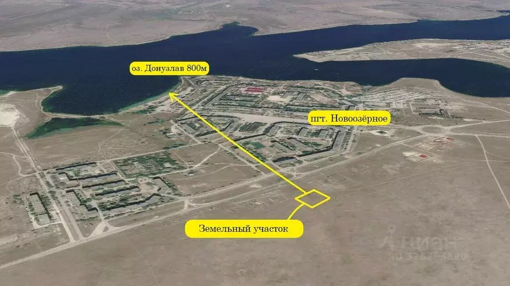 Участок в Крым, Евпатория городской округ, Новоозерное пгт  (5.2 сот.) - Фото 0