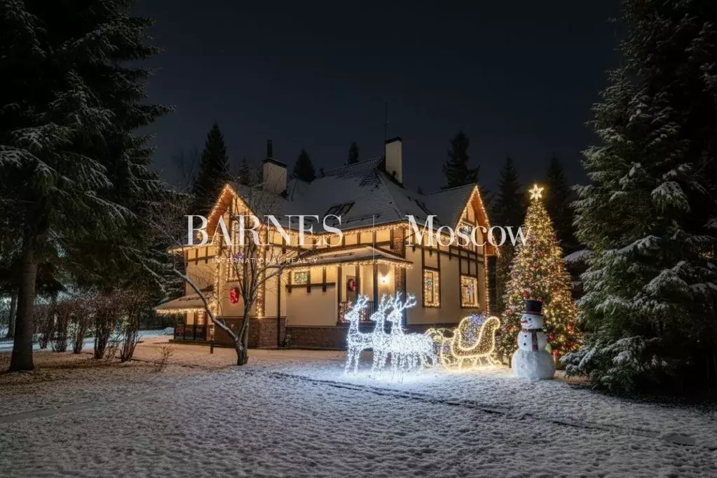 Коттедж в Москва Ваутутинки клп,  (471 м) - Фото 1