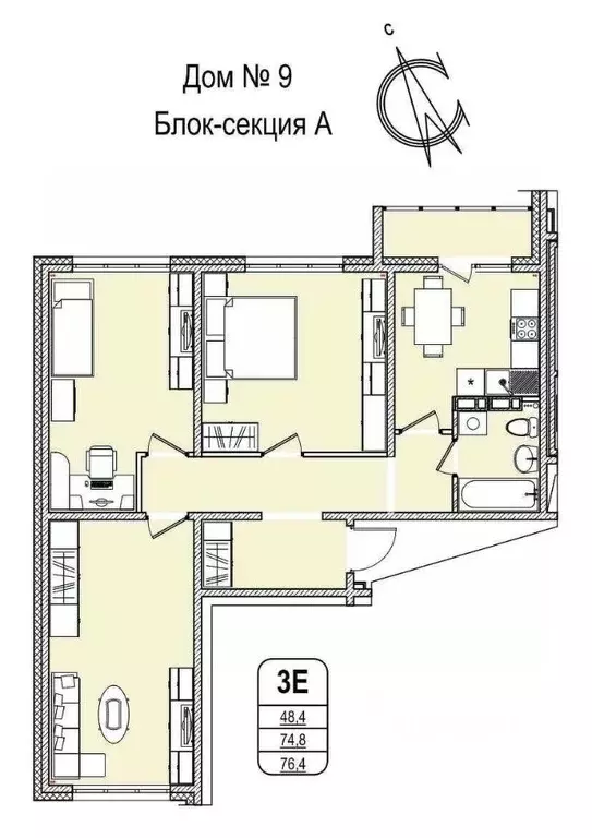 3-к кв. Кемеровская область, Кемерово 55-й мкр, 9 (76.4 м) - Фото 0