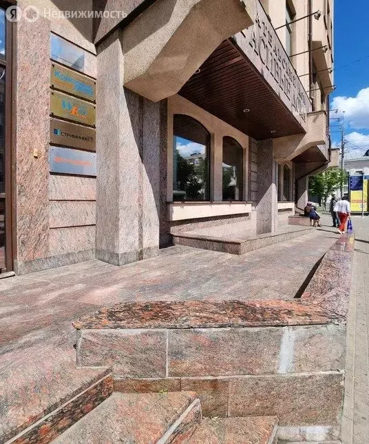 Офис (36.5 м) - Фото 2