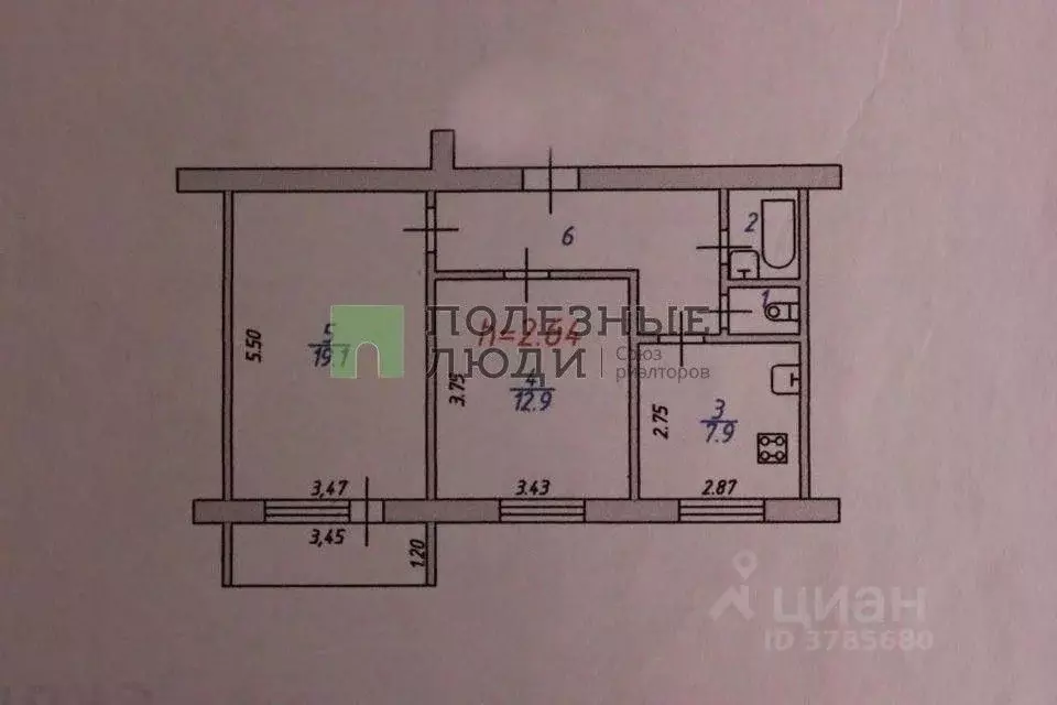 2-к кв. Краснодарский край, Новороссийск ул. Героев Десантников, 34 ... - Фото 1