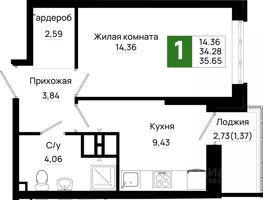 1-к кв. Ростовская область, Ростов-на-Дону Нефтекачка кв-л, Октябрь ... - Фото 0