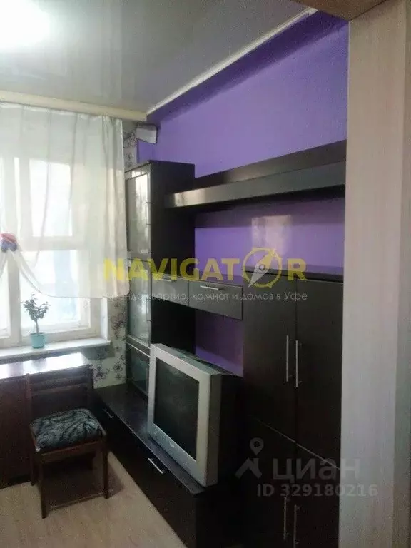 Комната Башкортостан, Уфа ул. Богдана Хмельницкого, 56 (40.0 м) - Фото 1