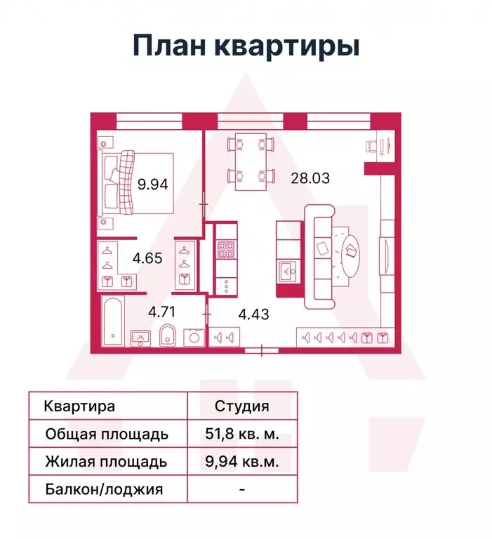 1-комнатная квартира: Санкт-Петербург, Комендантский проспект, 54 ... - Фото 1