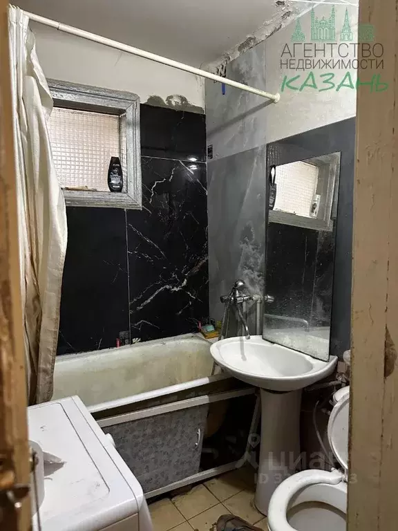 2-к кв. Татарстан, Казань Ямская ул., 11/30 (43.2 м) - Фото 2