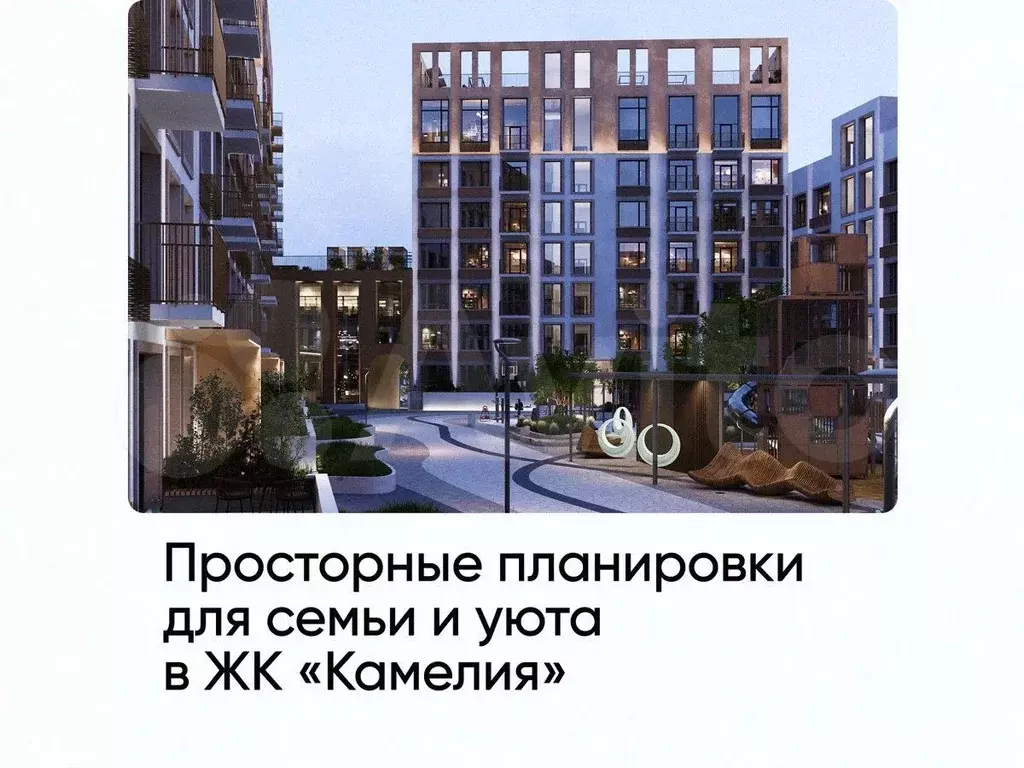 1-к. квартира, 31,4 м, 3/8 эт. - Фото 0