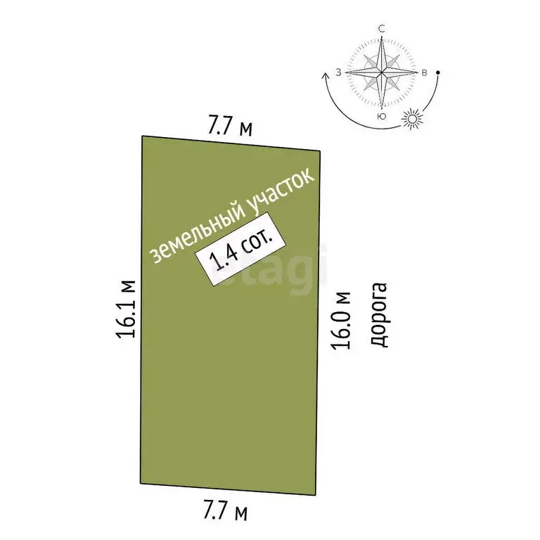 Участок в Эльбрусский район, село Терскол (1.4 м) - Фото 1
