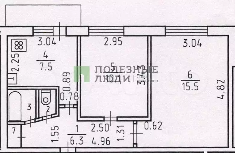 2-к. квартира, 44,1 м, 6/9 эт. - Фото 0