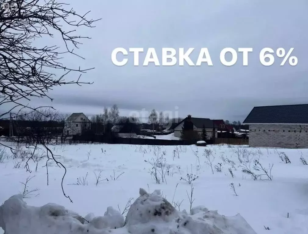 Участок в Пермский муниципальный округ, деревня Мокино, Центральная ... - Фото 1