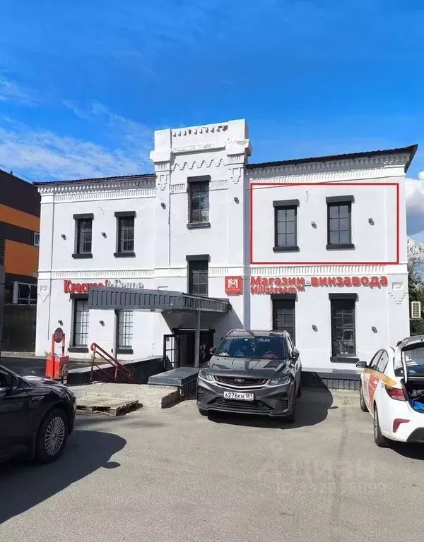 Помещение свободного назначения в Ленинградская область, Выборгский ... - Фото 1