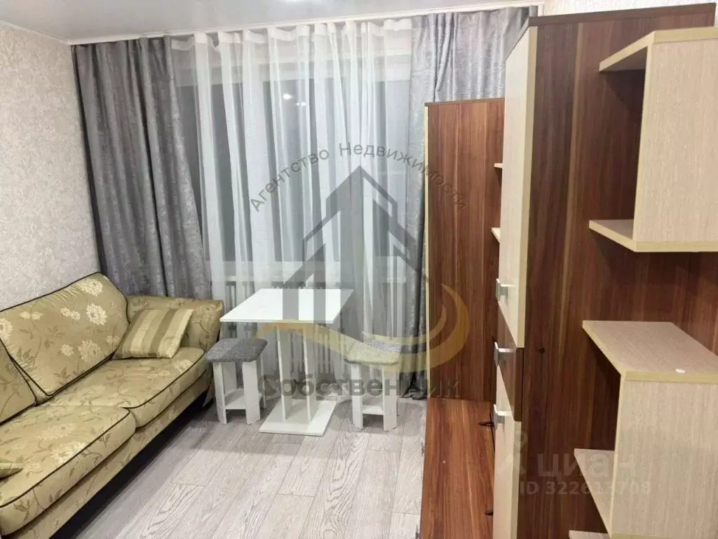 1-к кв. Белгородская область, Старый Оскол Молодогвардеец мкр, 1 (17.0 ... - Фото 1