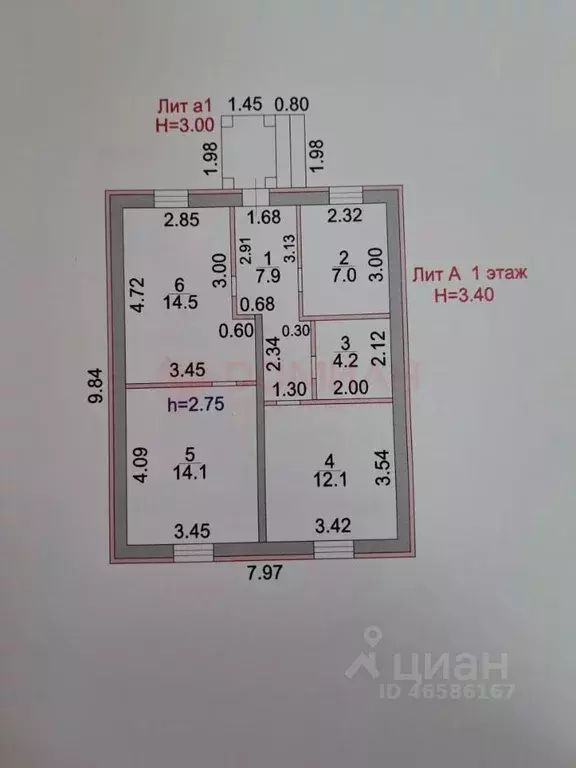 дом в ростовская область, новочеркасск ул. петрова, 27 (63 м) - Фото 1