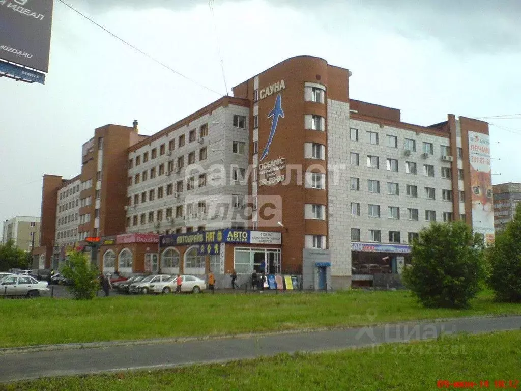 Офис в Свердловская область, Екатеринбург ул. Бебеля, 17 (131 м) - Фото 1