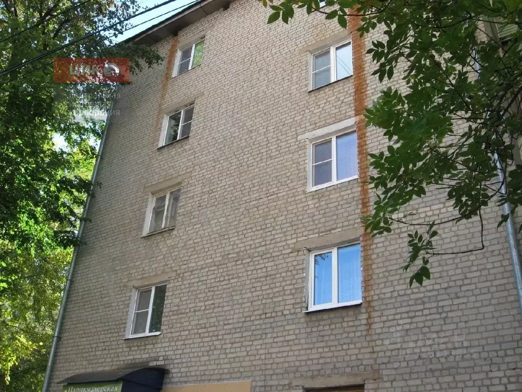 2-к кв. Рязанская область, Рязань ул. Фирсова, 10 (42.4 м) - Фото 0