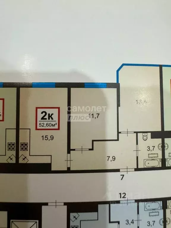 2-к кв. Краснодарский край, Анапа Анапское ш., 32к6 (53.0 м) - Фото 2