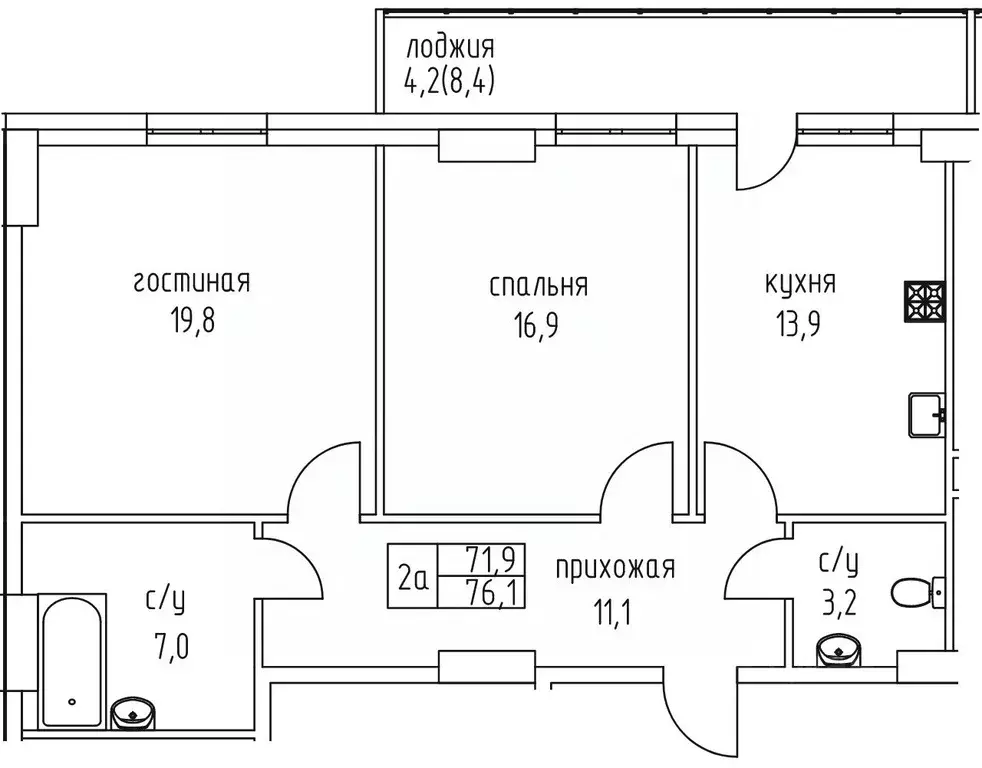 2-к кв. Саха (Якутия), Якутск просп. Михаила Николаева, 3/6 (76.1 м) - Фото 0