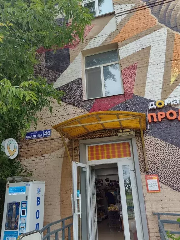2-к кв. Пермский край, Пермь ул. Чкалова, 46 (62.2 м) - Фото 1