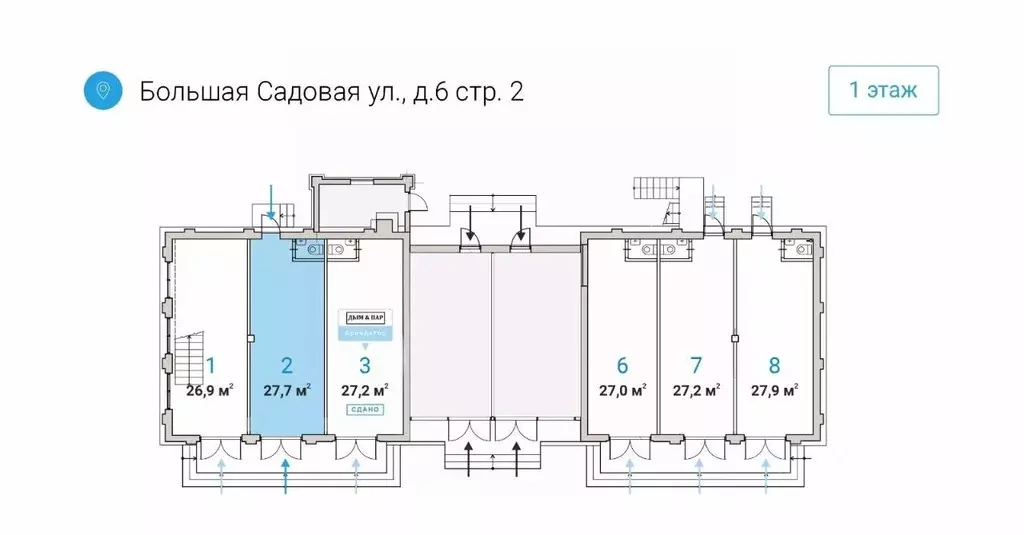 Торговая площадь в Москва Большая Садовая ул., 6С2 (28 м) - Фото 0