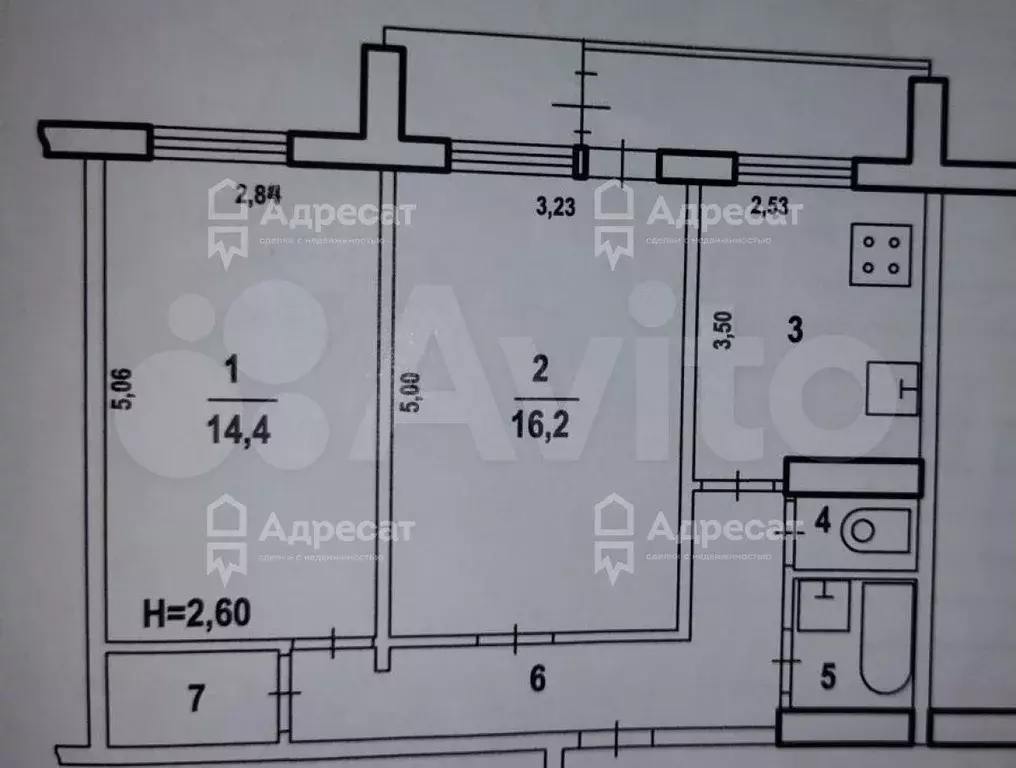 2-к. квартира, 53,8 м, 8/9 эт. - Фото 0