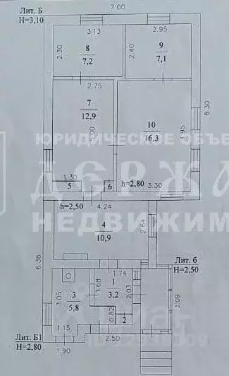 Дом в Кемеровская область, Кемерово ул. Коммуны (127 м) - Фото 1