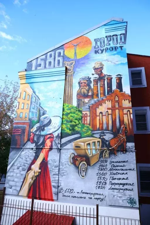 2-к кв. Самарская область, Самара Ленинградская ул., 16 (55.0 м) - Фото 2