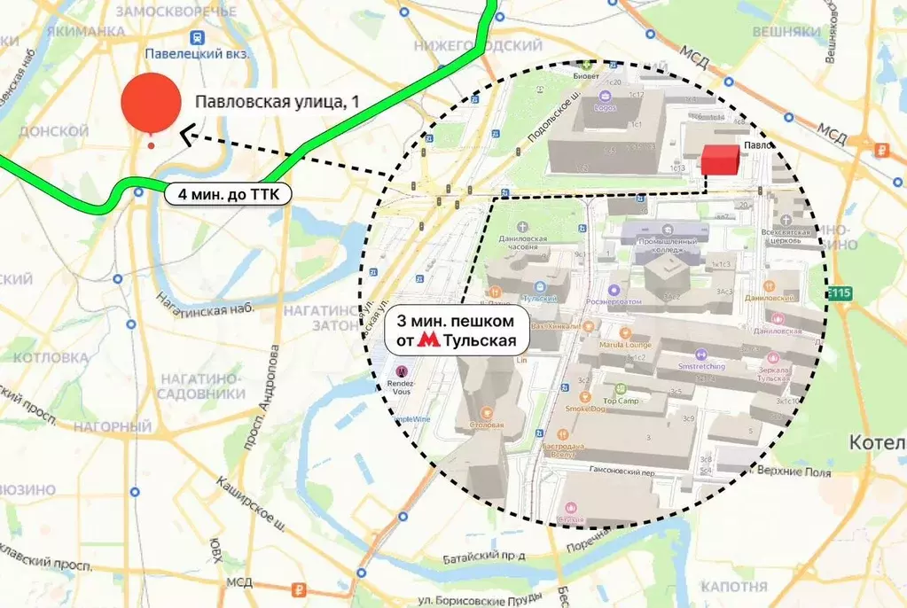 Офис 81м с большими окнами, рядом с метро - Фото 1