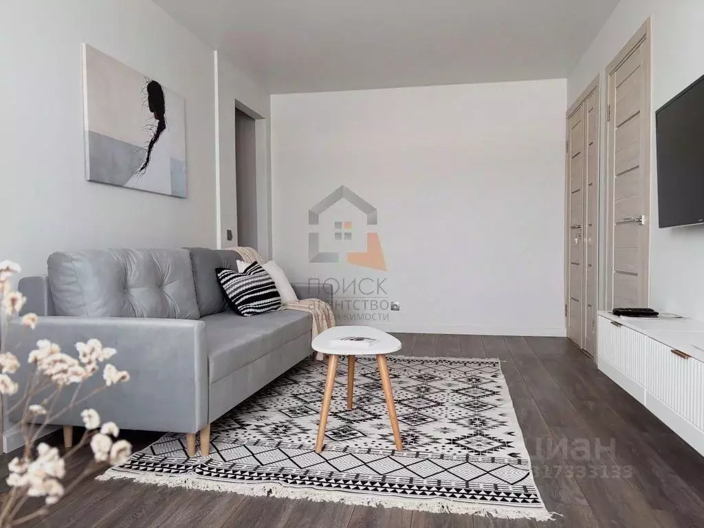 2-к кв. Татарстан, Казань ул. Мансура Хасанова, 13А (52.0 м) - Фото 1