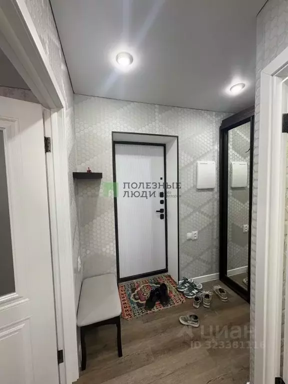 1-к кв. Крым, Евпатория ул. Имени 60-летия Октября, 16 (34.0 м) - Фото 1