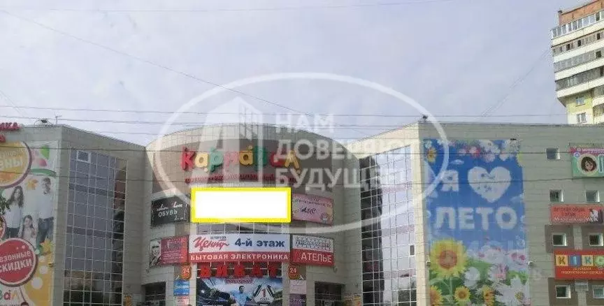 Помещение свободного назначения в Пермский край, Пермь Уинская ул., 8А ... - Фото 2