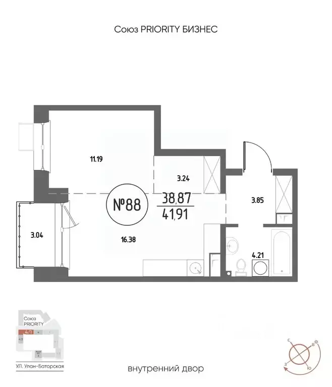 1-к кв. Иркутская область, Иркутск Макс жилой комплекс (41.91 м) - Фото 1