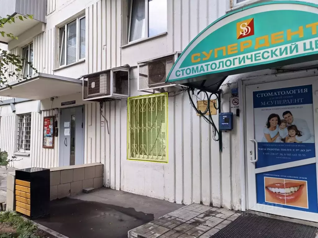 Помещение свободного назначения в Москва ул. Большая Полянка, 28к1 ... - Фото 2