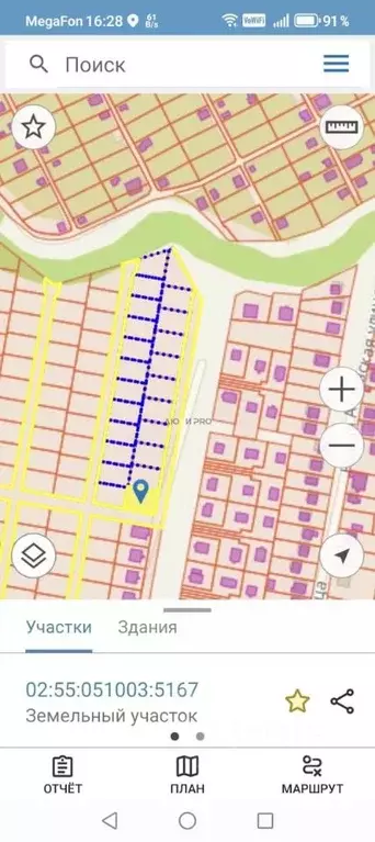 Участок в Башкортостан, Уфа городской округ, д. Атаевка ул. Альпийская ... - Фото 1