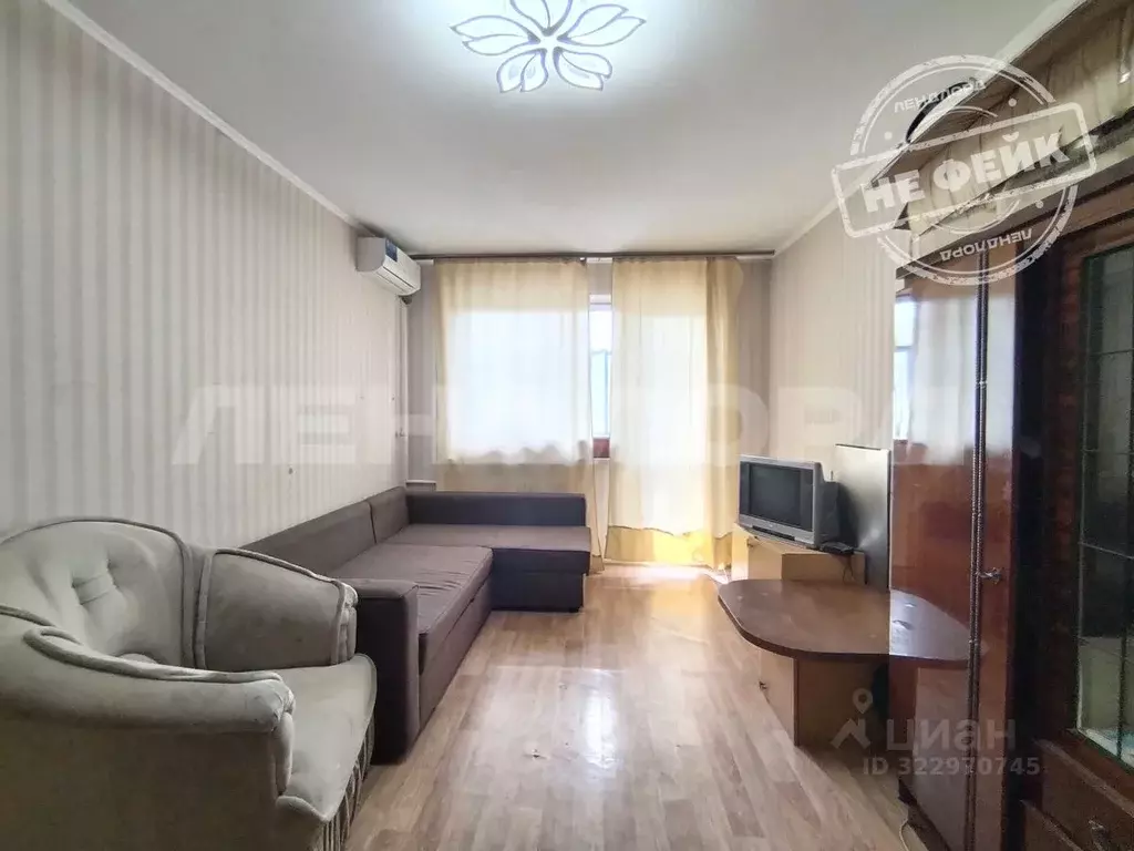 1-к кв. Ростовская область, Ростов-на-Дону просп. 40-летия Победы, ... - Фото 1