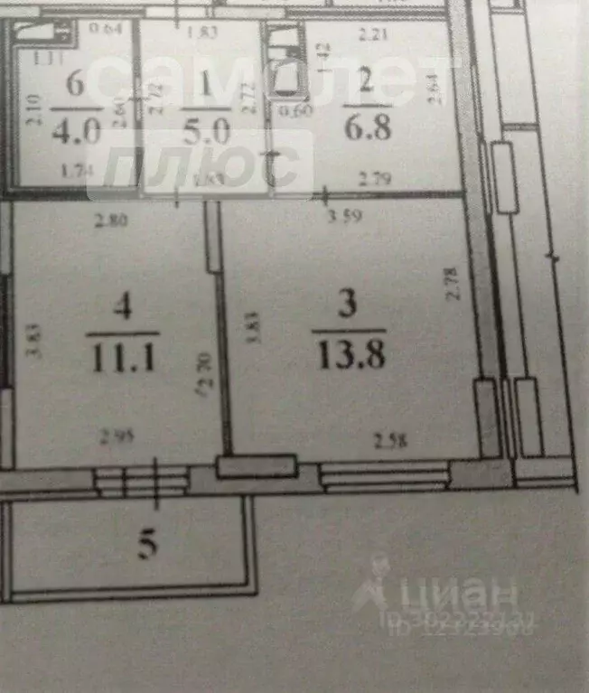 2-к кв. Московская область, Щелково Богородский мкр, 2 (44.5 м) - Фото 1