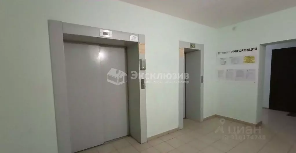 1-к кв. Тюменская область, Тюмень ул. Николая Зелинского, 21 (44.4 м) - Фото 1