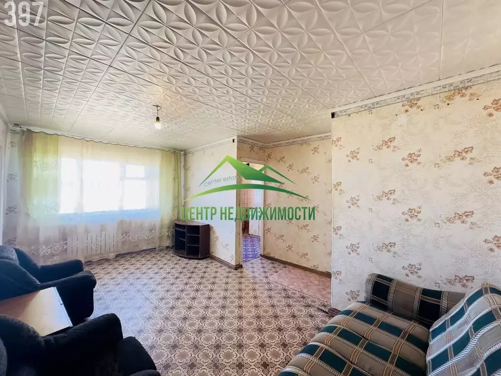 Квартира, 2 комнаты, 41.3 м - Фото 2