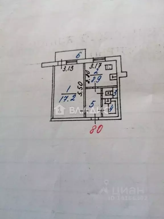 1-к кв. Белгородская область, Белгород просп. Славы, 148а (34.8 м) - Фото 2
