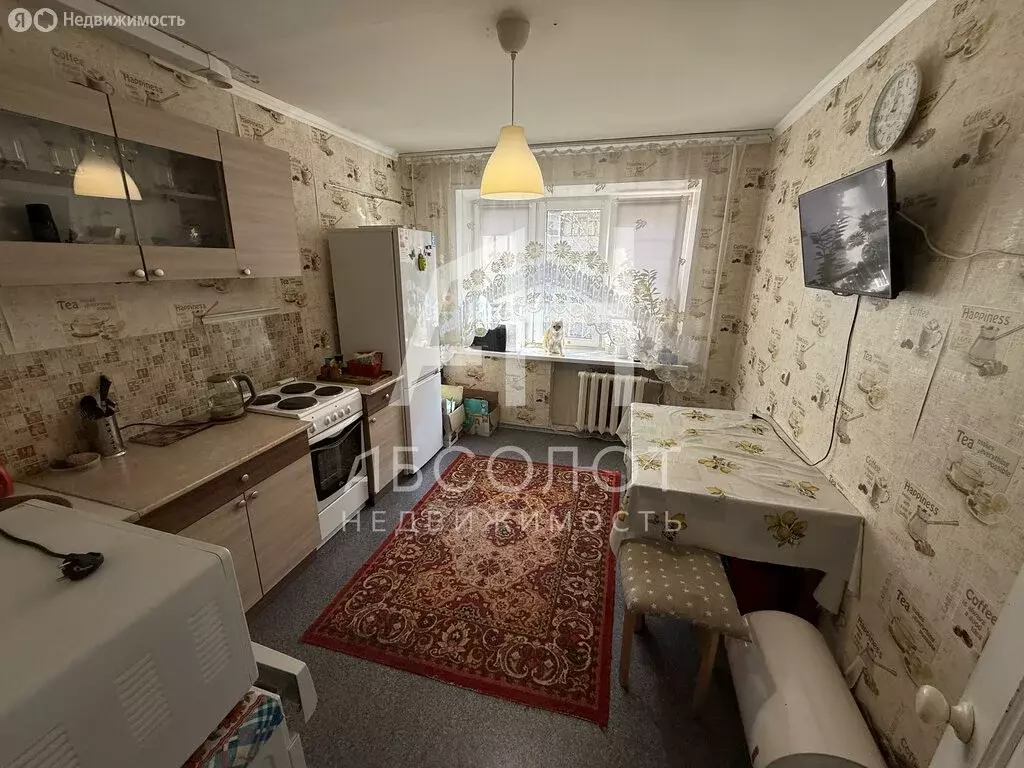 1-комнатная квартира: Сергиев Посад, Валовая улица, 29 (35.4 м) - Фото 2