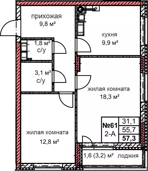 2-к кв. Нижегородская область, Дзержинск Комсомольский мкр,  (57.3 м) - Фото 0