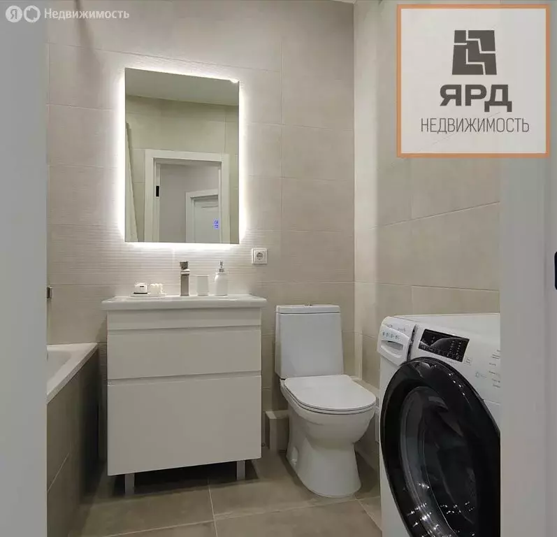 Квартира-студия: Ростов-на-Дону, Берберовская улица, 11с2 (33 м) - Фото 1