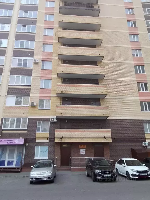 1-к кв. Ставропольский край, Ставрополь ул. Пирогова, 5Ак8 (36.0 м) - Фото 1