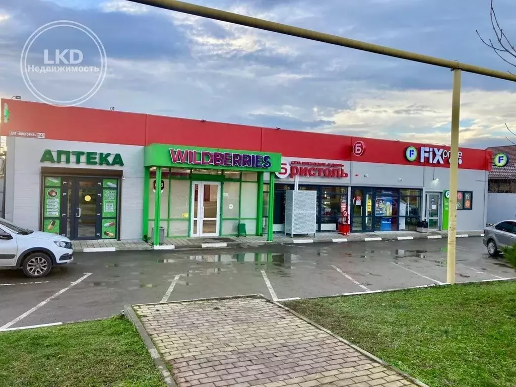 Помещение свободного назначения в Краснодарский край, Краснодар ... - Фото 1