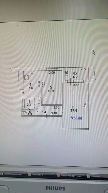 2-к. квартира, 46 м, 8/9 эт. - Фото 0
