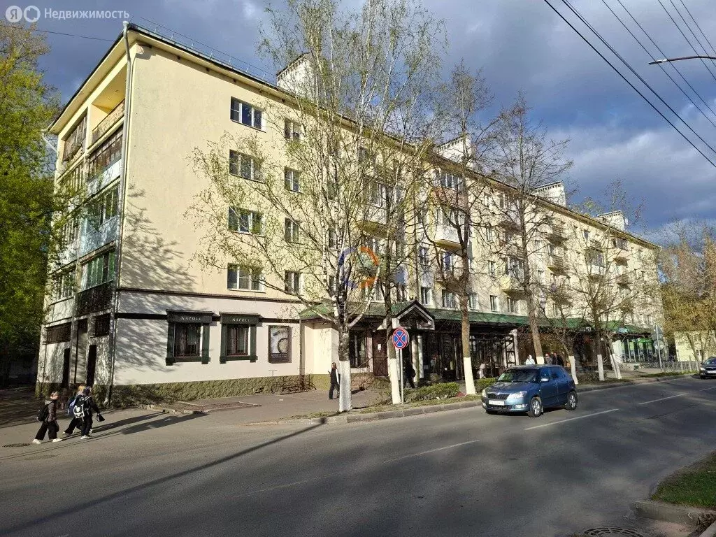 1-комнатная квартира: Великий Новгород, Донецкий район, Студенческая ... - Фото 1