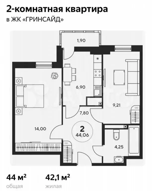 2-к. квартира, 44 м, 17/24 эт. - Фото 0